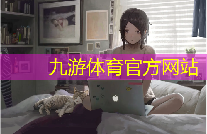 三明市政资质能干绿化吗