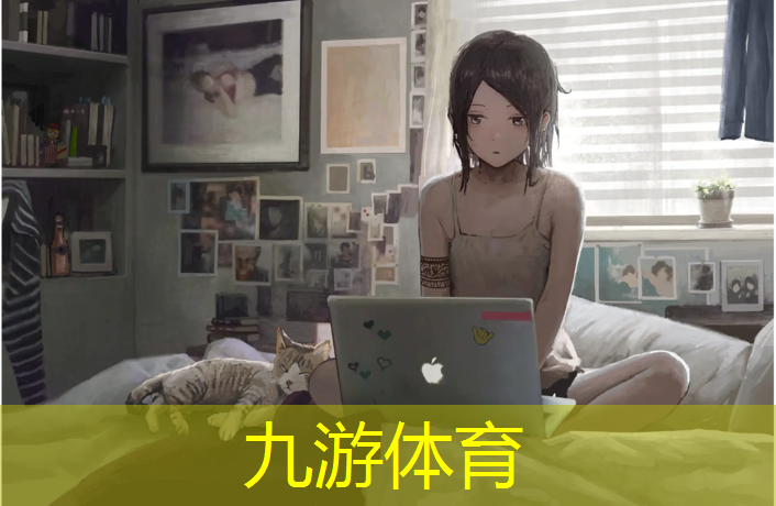 广汉市政绿化树木品种分类