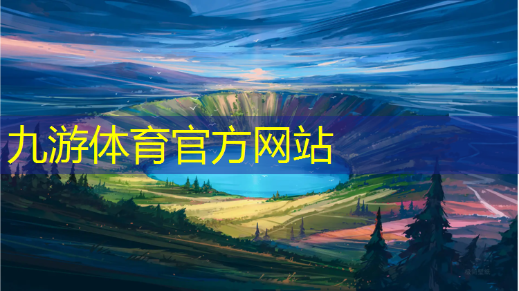 安陆做市政绿化要哪些资质呢