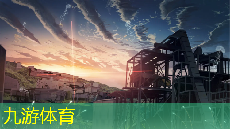 五常市政绿化树木品种分类