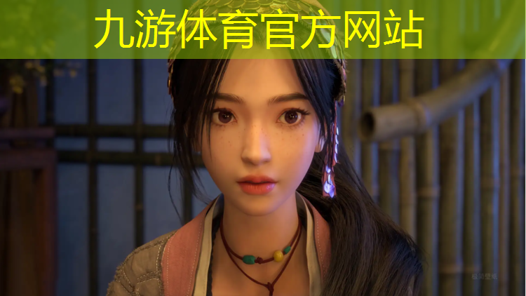 园林绿化工程师管理