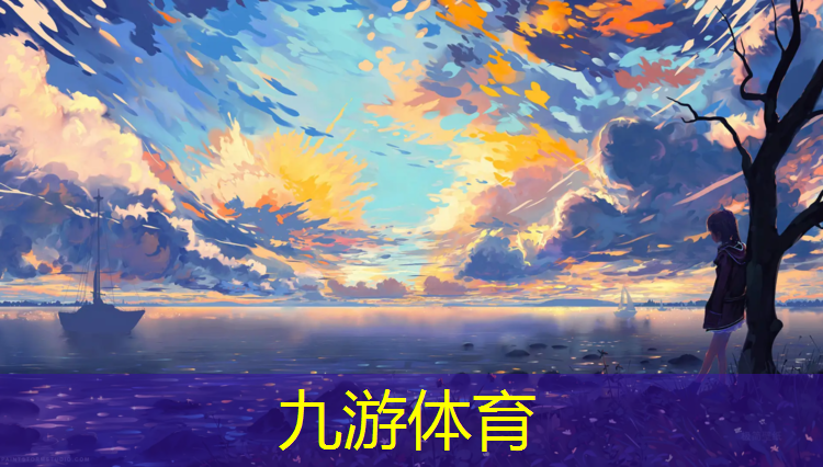 新疆园林绿化工程施工
