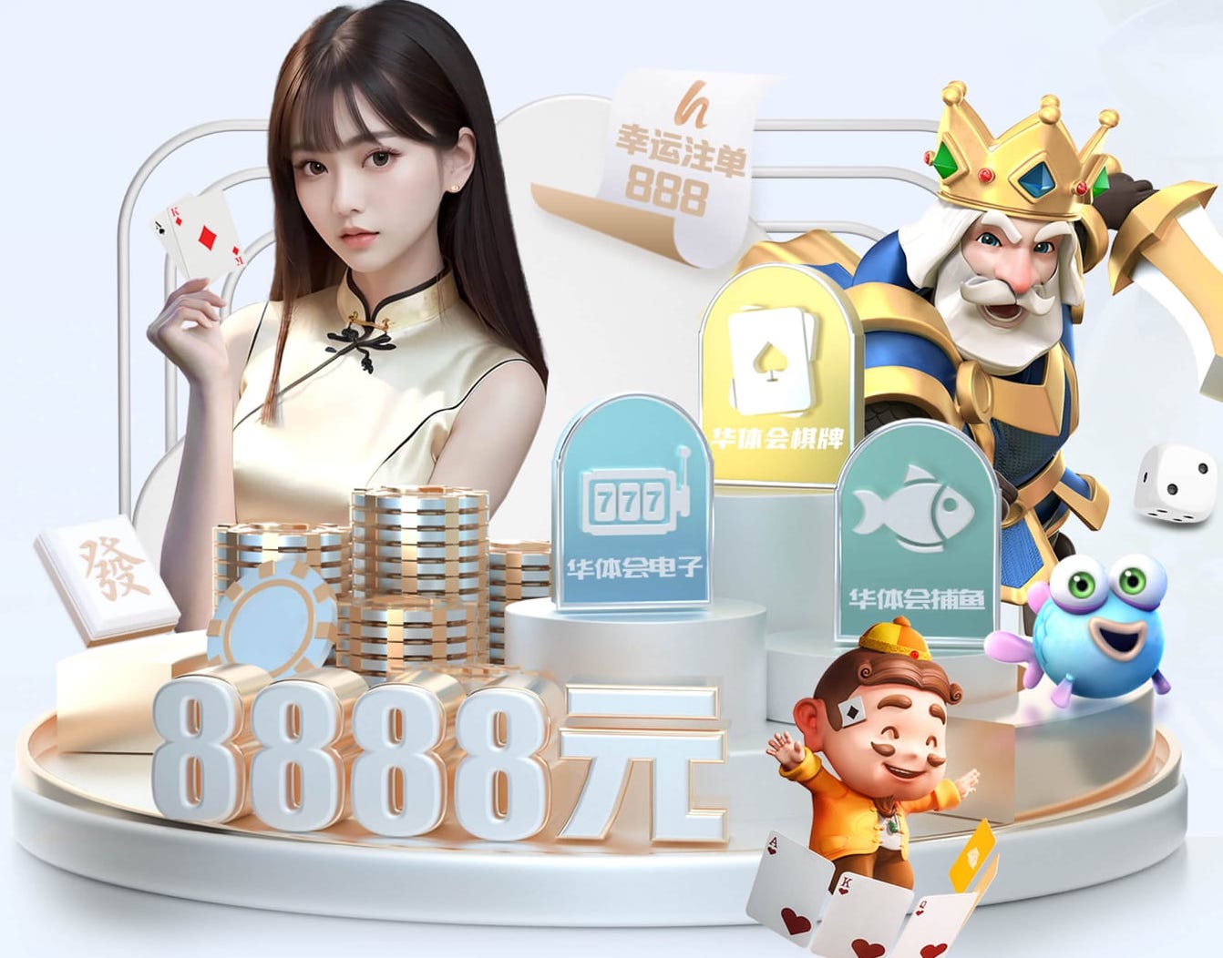 hth官网 乒乓球台面用什么胶好粘