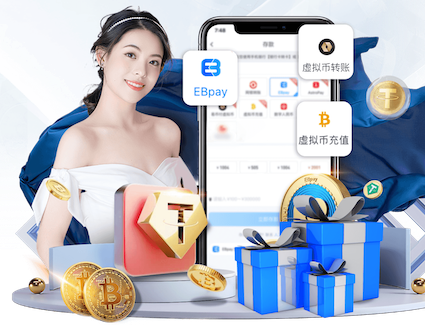 www.hth.comapp下载 乒乓球台清理护理剂