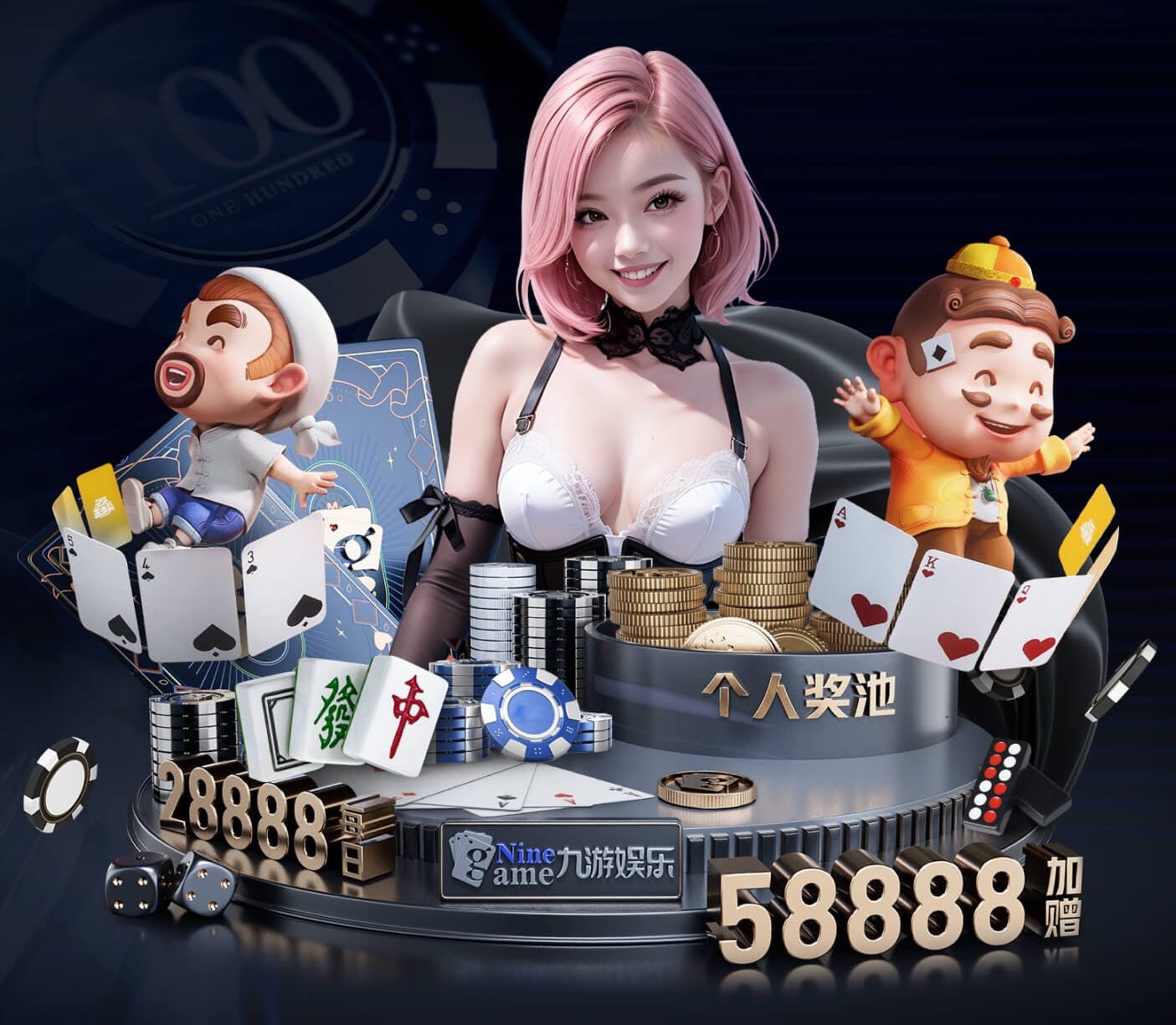 www.hth.com 室外健身室内挑战
