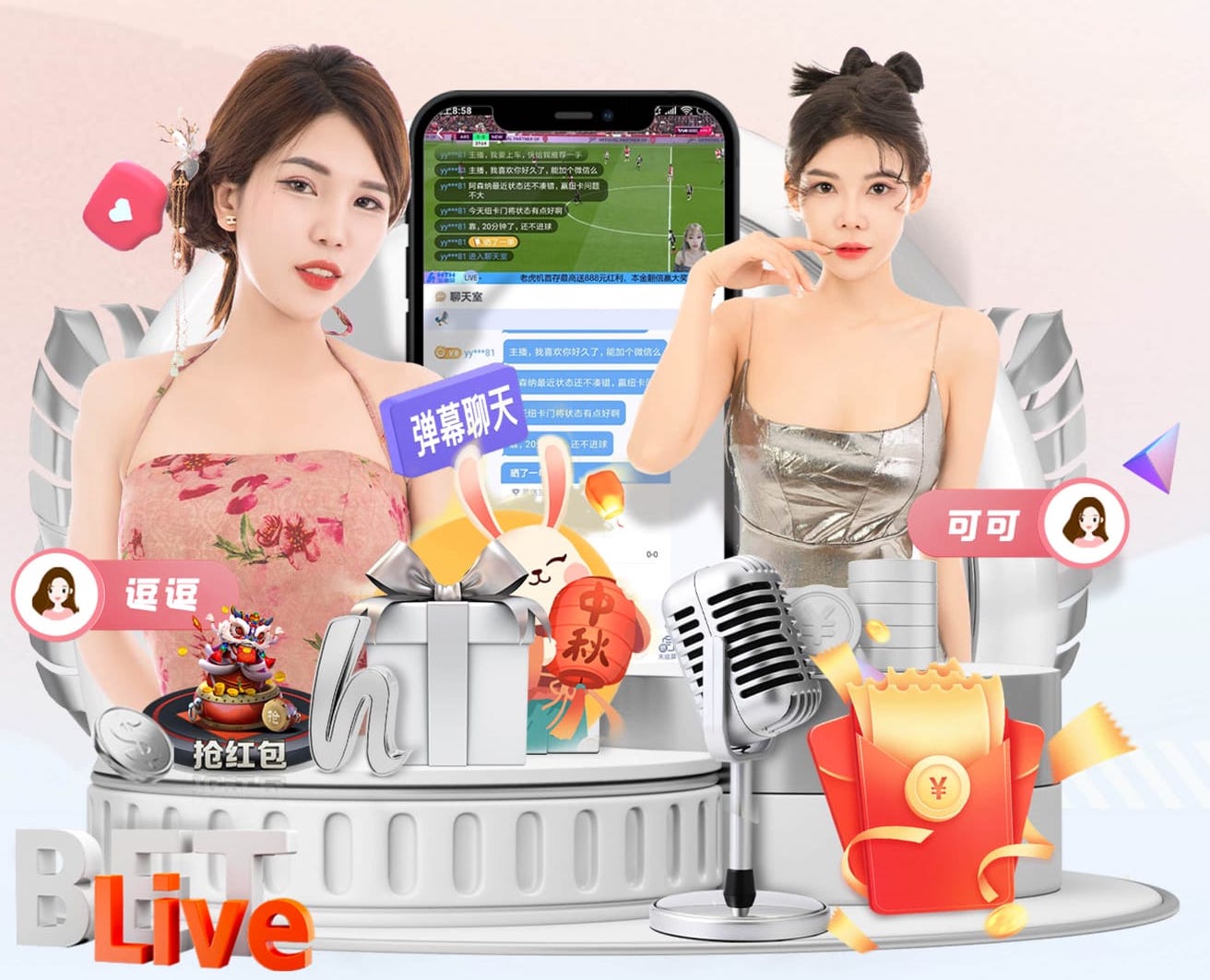 www.hth.comapp下载 畅玩户外！体验室外体育健身云梯设备的乐趣