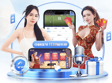 www.hth.com 快速掌握塑胶跑道材料的换算方式,事半功倍!