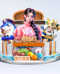 www.hth.com 比赛专用乒乓球台尺寸出奇体育