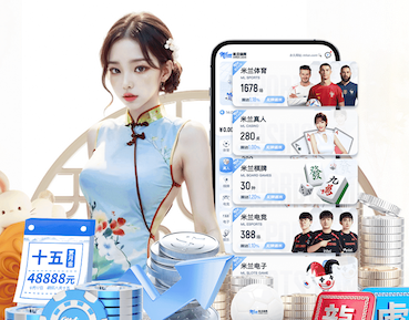 开云平台 父母最实惠选择!蜜蜂儿童滑梯为孩子打造乐园空间